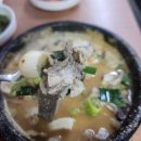 오목교중앙시장 이미지