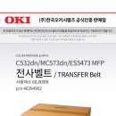 (주)포시즌에스티 이미지