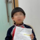 램클래스영어교습소 - 중구 남외3길 4 | 램클래스영어교습소