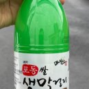 관진로 이미지