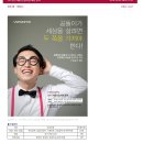 뷰윅스 이미지