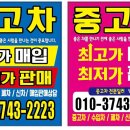 모터스밸리세차장 이미지