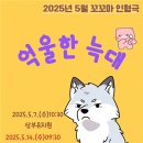 한밭도서관 이미지