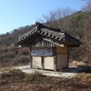 상주 견훤사당 이미지