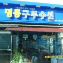 시장통 이미지
