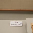 숭실대학교 한국기독교박물관 이미지