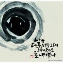 에드윈 이미지