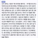 그린하우스베이커리 이미지