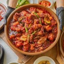 호탄대경아파트(대경빌라트) 이미지