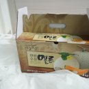 오얏골농원 이미지