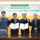 메타팩토리 이미지