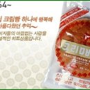 우리집밥상 이미지