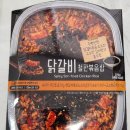 (주)동원 이미지