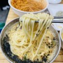 먹거리마을분식 이미지
