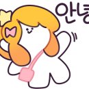 크와썽