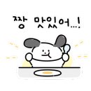 명륜진사갈비 평택지산점 이미지