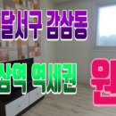 YOLOHOUSE 네이버블로그