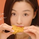 비에이치씨 (BHC)치킨 시청점 네이버블로그
