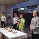 율천파출소 이미지