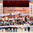 독서당인문아카데미센터 이미지