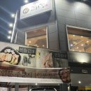 본뜰 이미지