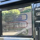 꿀벌주유소 이미지