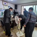 만수5동경로당 이미지