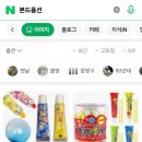 대성동고분박물관(기마인물상) | 김해여행1, 김해국립박물관과 봉리단길