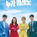 누가coffee