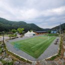 약돌배테마관광마을 이미지