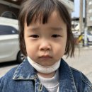 토리소아청소년과의원 이미지