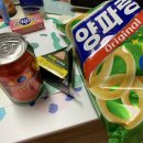 물음표 던지지 마 그냥 느낌표만 딱 던져!