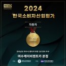 옛날식손순대 네이버블로그