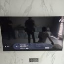 봉곡로23길-7 이미지