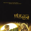 대화엔지니어링