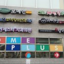 연세스타치과의원 이미지
