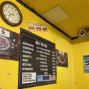 [수원역 쭈꾸미] 총각 쭈꾸미 내돈내산 후기