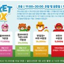 파크삼