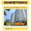 에버빌 이미지