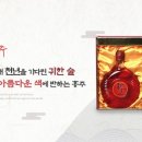 가족사랑영농조합법인 이미지