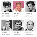 《티파니에서 아침을》(1961년) - Starring 오드리 헵번, 조지 페파드 이미지