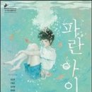 김경미