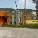 미래숲어린이집 이미지