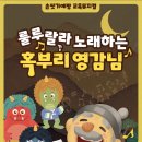 예술공장 승승 이미지