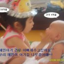 혜민,태양.건우.종혁 퍼레이드~!Ⅱ (첫번째꺼는건우맘이올렸어요) 이미지