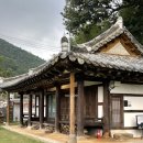 마중게스트하우스 이미지