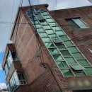 이현공인중개사사무소 이미지