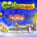 꿈의정원