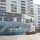CLUB E·S 통영리조트 | 통영 여행_CLUB E.S 통영리조트, 해저터널, 활어 시장, 케이블카(2019년5월11일)