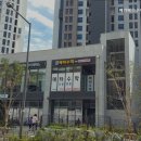 메가수학교습소 이미지